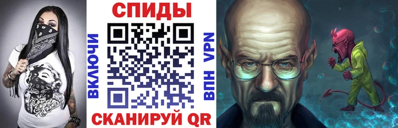 АМФ Розовый Находка