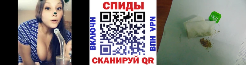 БУТИРАТ Butirat  сколько стоит  Находка 