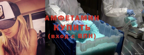 экстази Карпинск