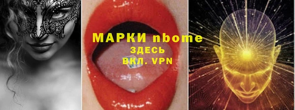 спайс Карталы