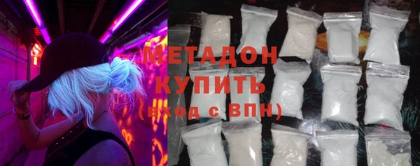 экстази Карпинск