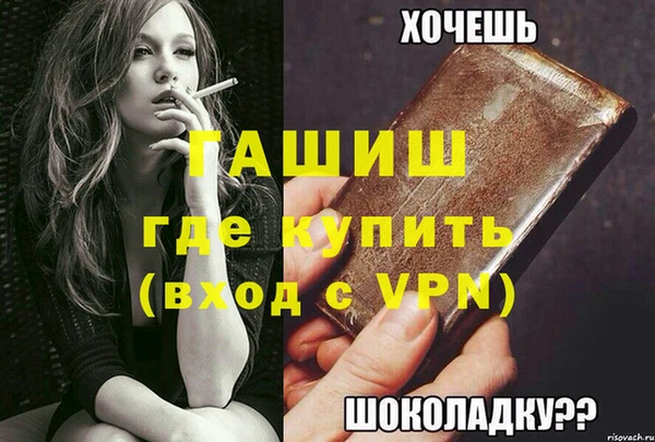 дмт Касимов