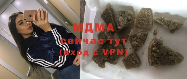 дмт Касимов
