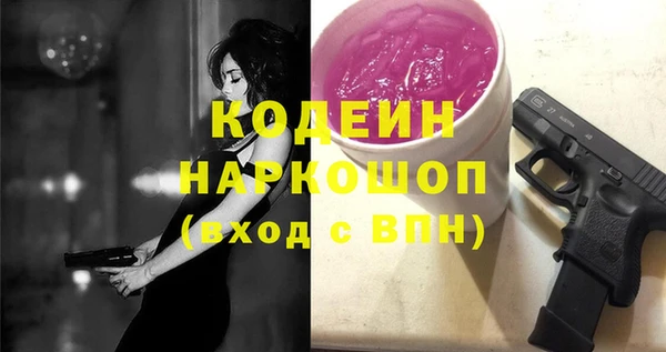 спайс Карталы