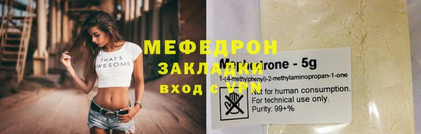 дмт Касимов