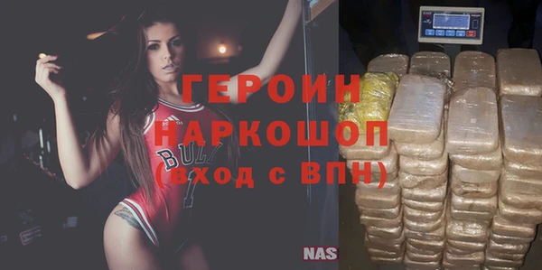 спайс Карталы