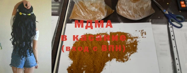 дмт Касимов