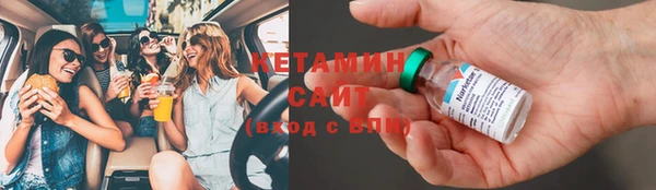 дмт Касимов