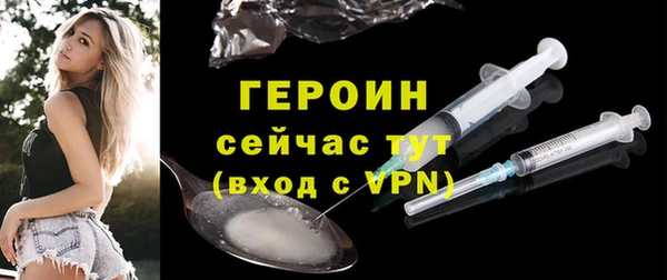 спайс Карталы