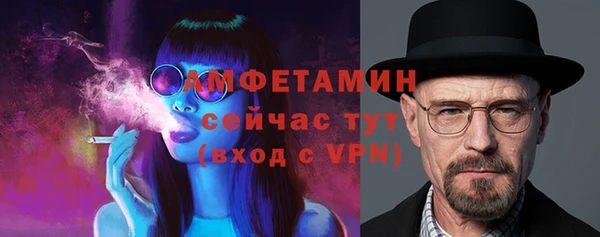 спайс Карталы