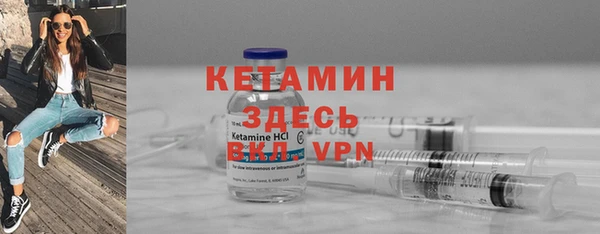 спайс Карталы