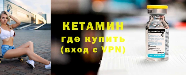 экстази Карпинск
