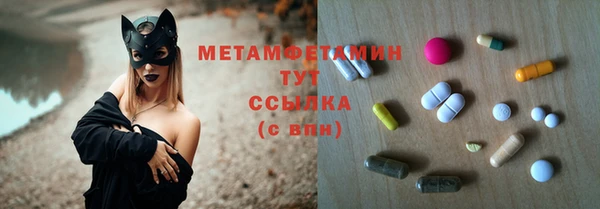 дмт Касимов