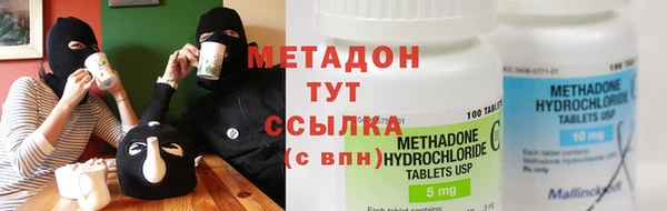 дмт Касимов