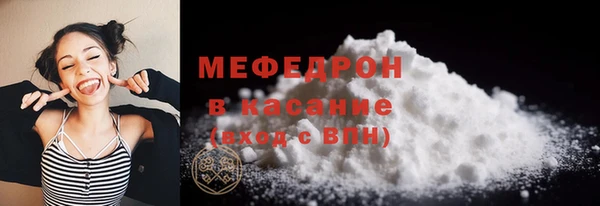 экстази Карпинск