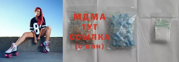 дмт Касимов
