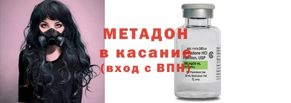экстази Карпинск