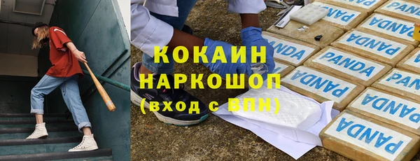 спайс Карталы