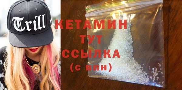 спайс Карталы