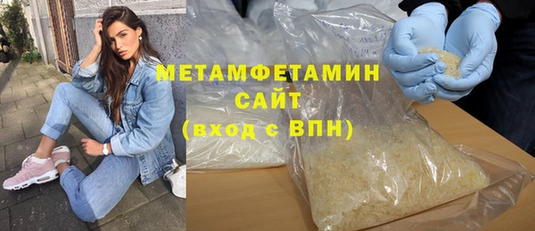экстази Карпинск