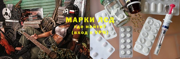 спайс Карталы