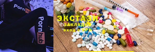 apvp Киреевск