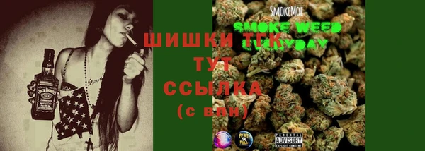экстази Карпинск