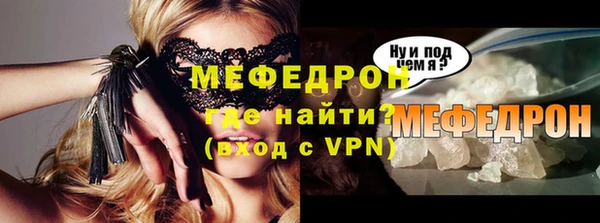 apvp Киреевск