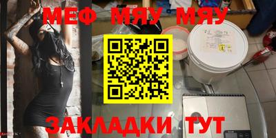 не бодяженный Пушкино