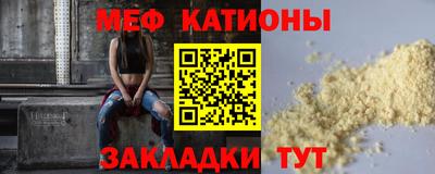 не бодяженный Пушкино