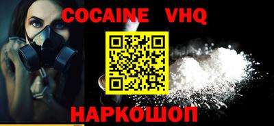 не бодяженный Пушкино