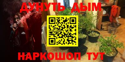 не бодяженный Пушкино