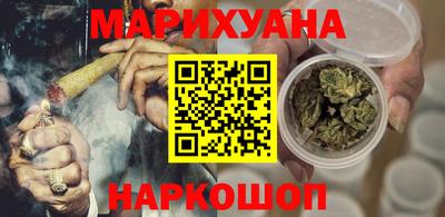 2c-b Пыть-Ях
