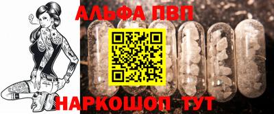 не бодяженный Пушкино