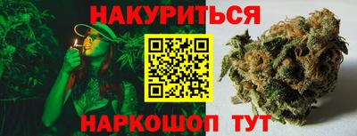 не бодяженный Пушкино