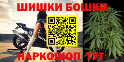 2c-b Пыть-Ях