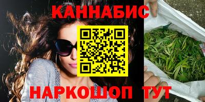 не бодяженный Пушкино