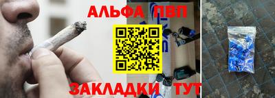 сатива Тара
