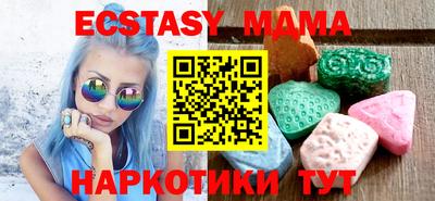 дмт Пугачёв