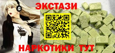 не бодяженный Пушкино