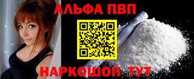 дмт Пугачёв