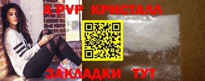 не бодяженный Пушкино