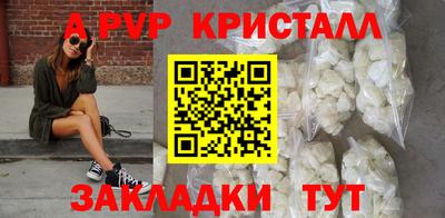 не бодяженный Пушкино