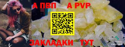 2c-b Пыть-Ях