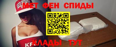 2c-b Пыть-Ях