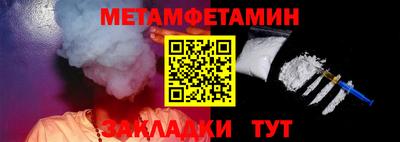 дмт Пугачёв