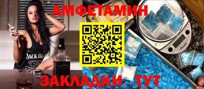 не бодяженный Пушкино