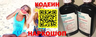 2c-b Пыть-Ях