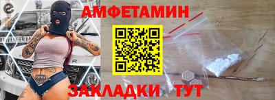 дмт Пугачёв