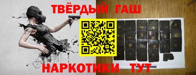 2c-b Пыть-Ях